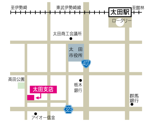 太田支店マップ